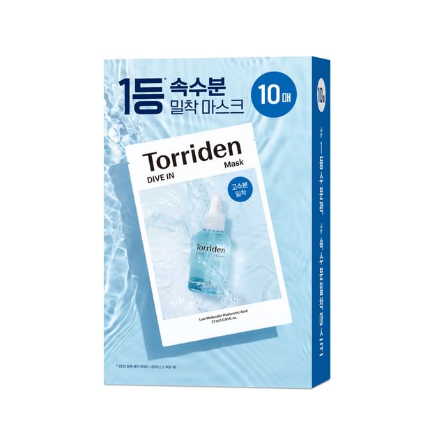 Torriden DIVE-IN Low Molecule Hyaluronic Acid Mask Set 10 sheets 27ml